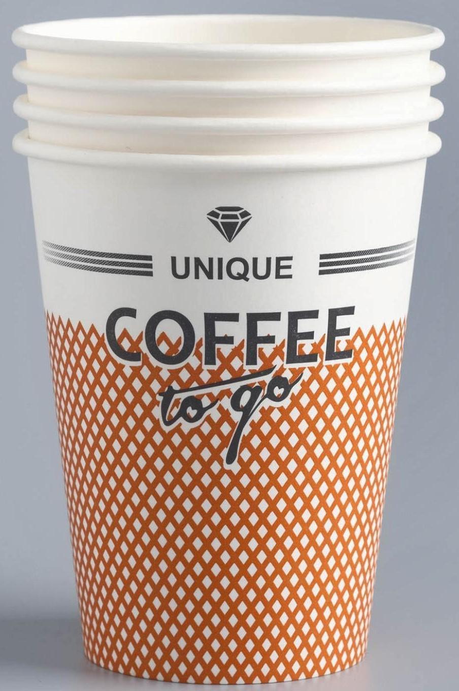 Стакан бумажный 