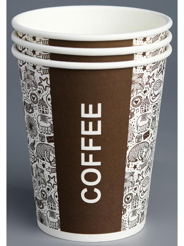 Стакан бумажный 