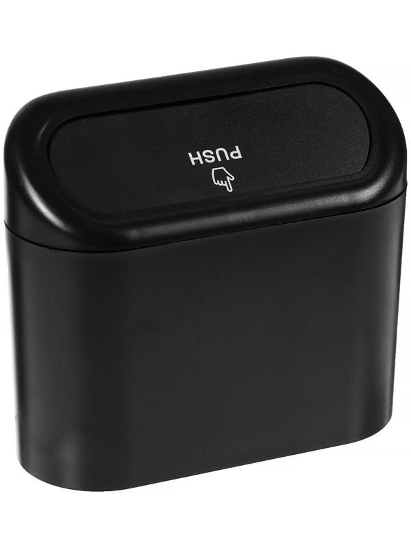 Карман-органайзер для мелочей, внутрисалонный, крепление на дверь, черный