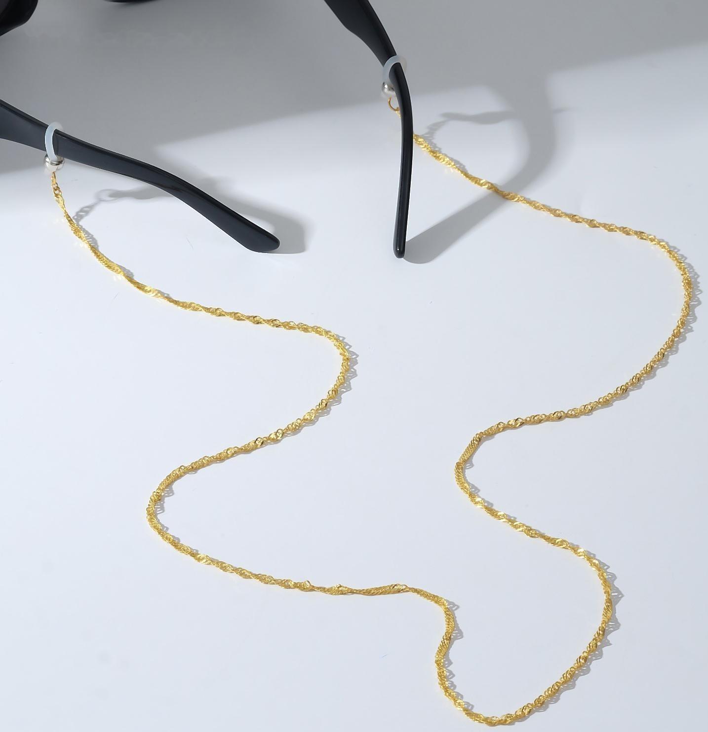 Цепочка для очков 