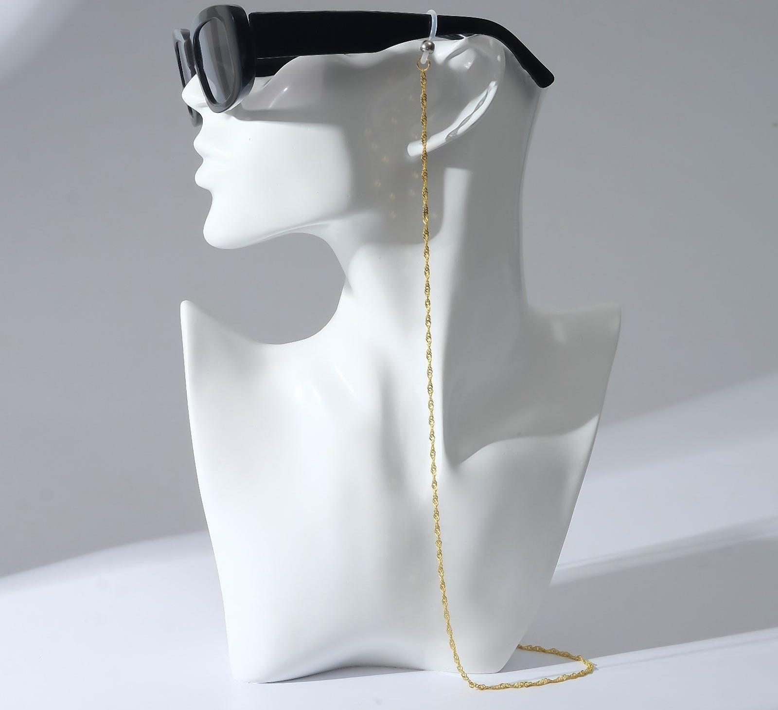 Цепочка для очков 