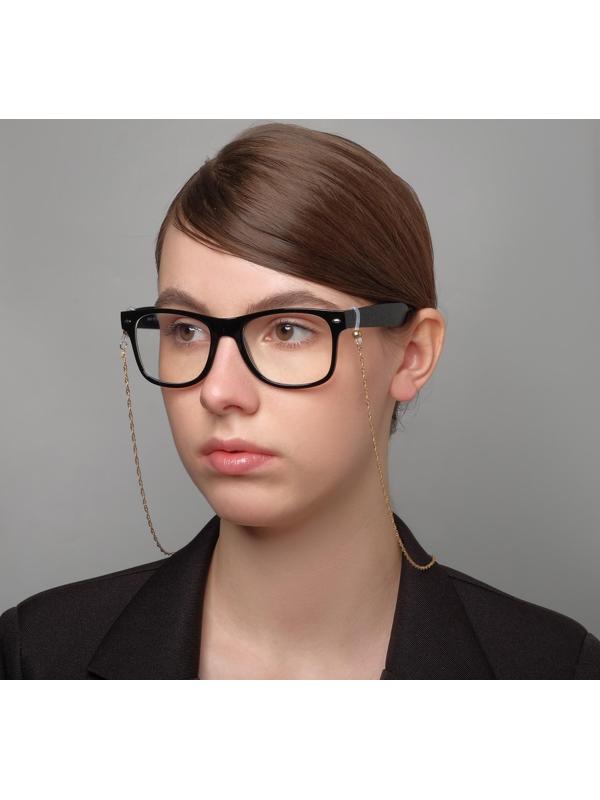 Цепочка для очков 