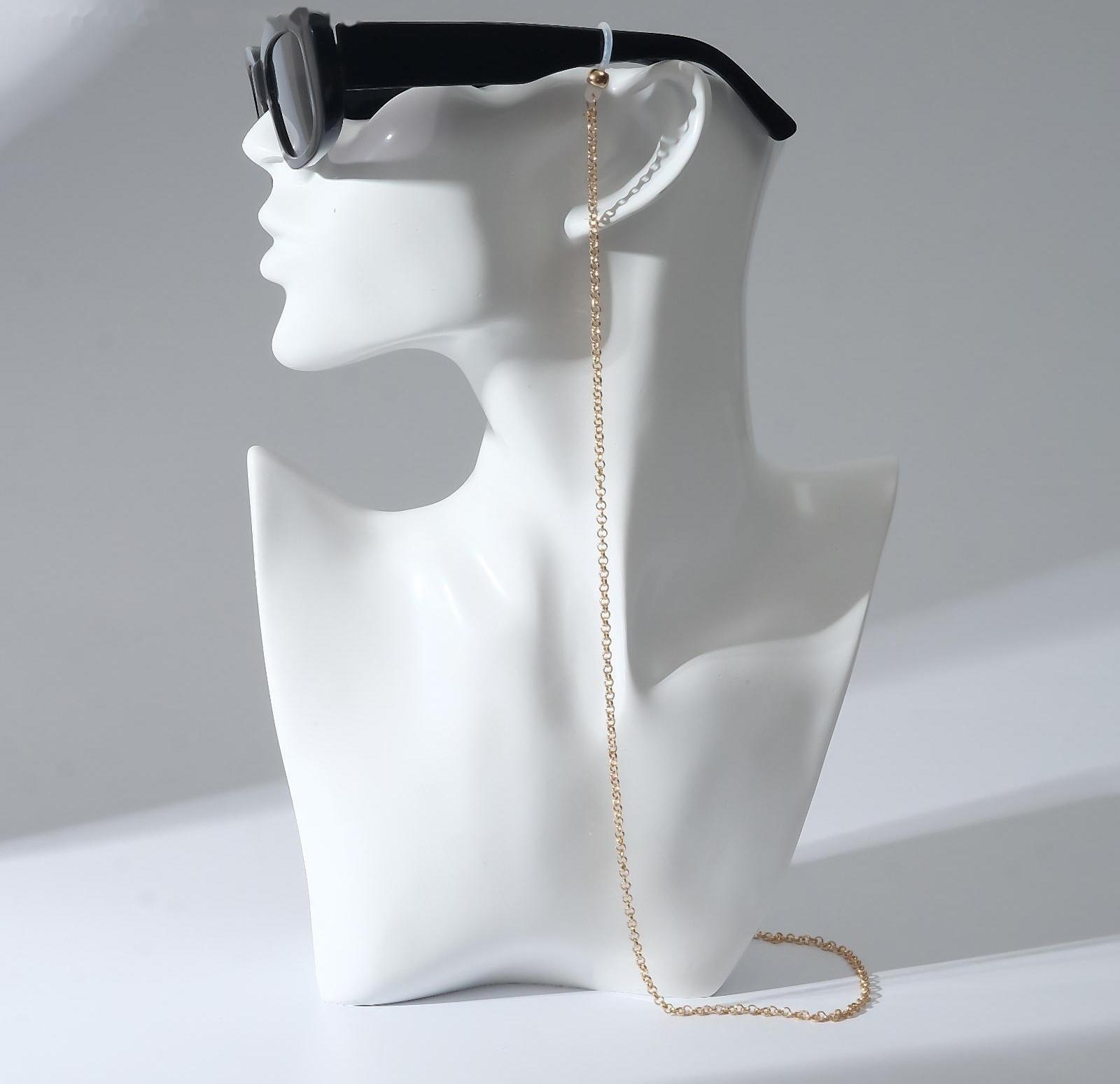 Цепочка для очков 