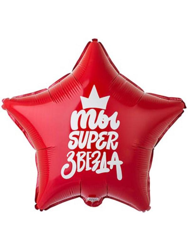 Шар фольгированный 18