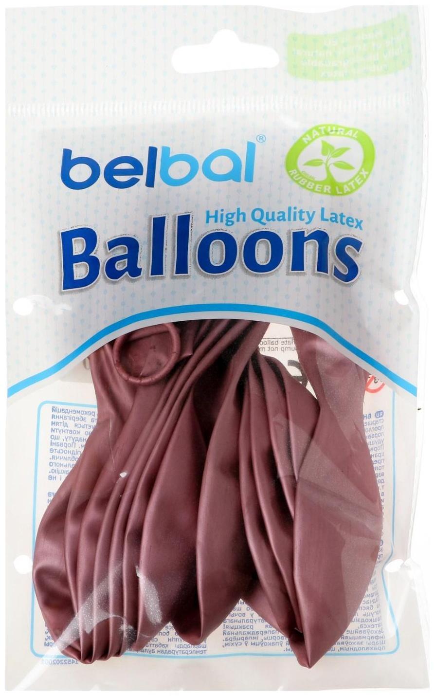 Шар латексный 14