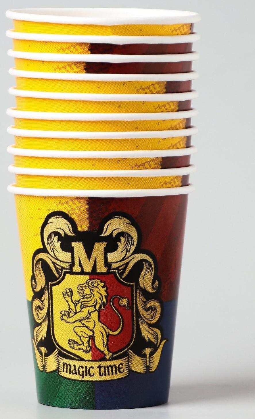 Стакан бумажный «Волшебный мир», 250 мл, однослойный