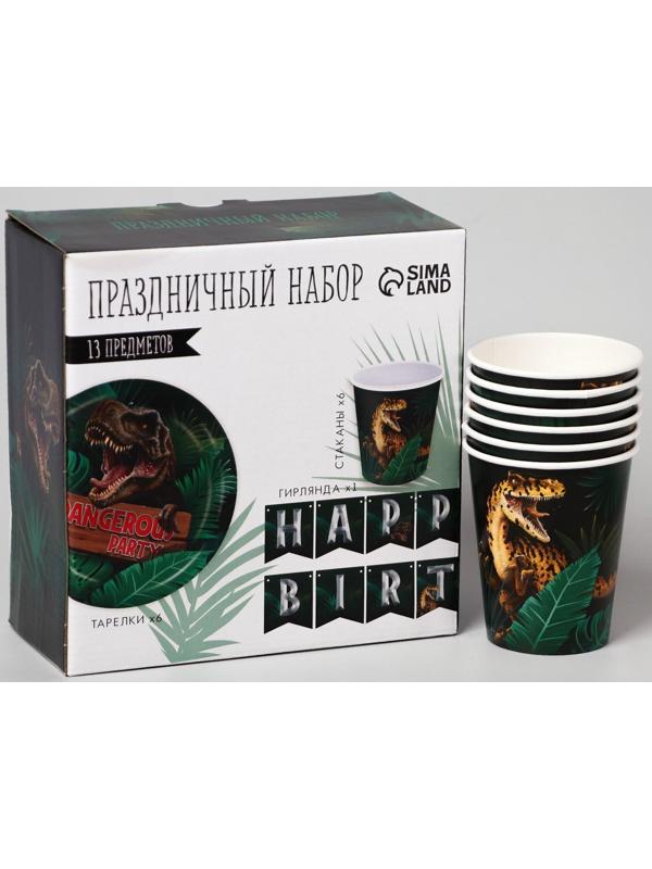 Набор бумажной посуды Dangerous party, 6 тарелок, 6 стаканов, 1 гирлянда