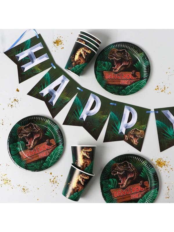 Набор бумажной посуды Dangerous party, 6 тарелок, 6 стаканов, 1 гирлянда