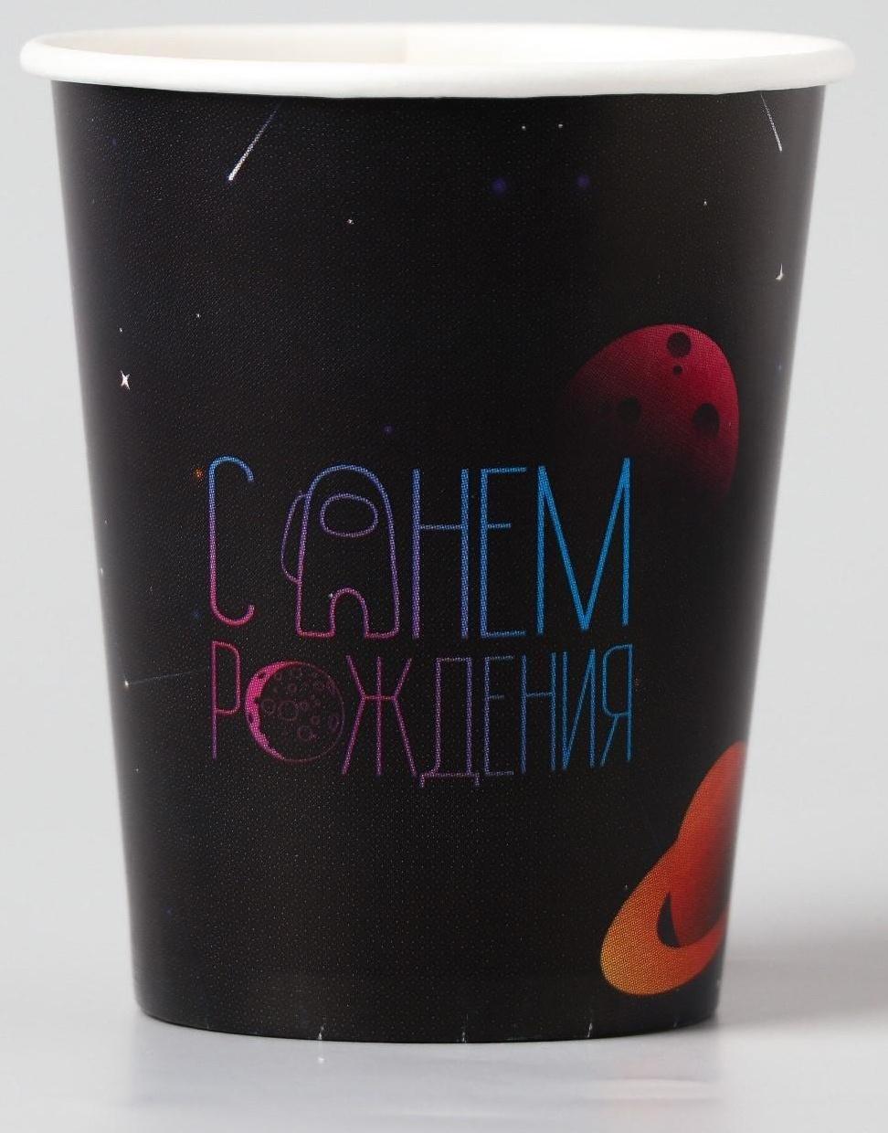 Набор бумажной посуды «Космический мир», 6 тарелок, 6 стаканов, 1 гирлянда