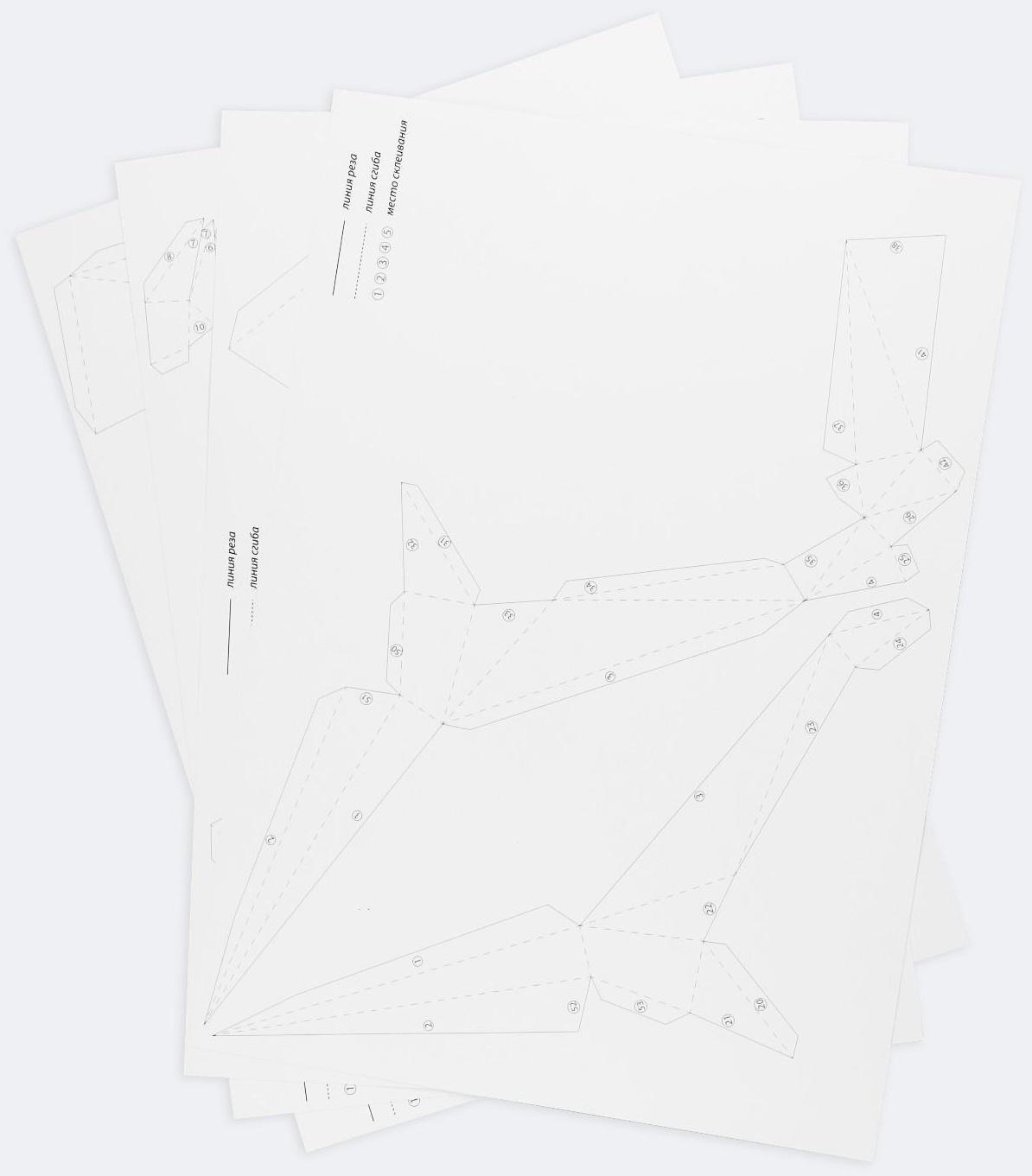 Набор для создания полигональной фигуры «Единорог», 32.5 х 44 см