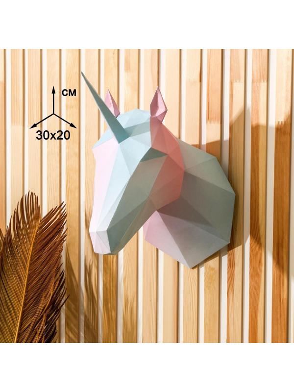 Набор для создания полигональной фигуры «Единорог», 32.5 х 44 см