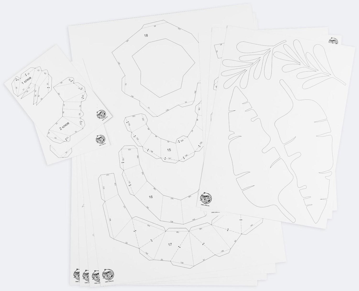 Набор для создания полигональной фигуры «Фламинго», 32.5 х 44 см