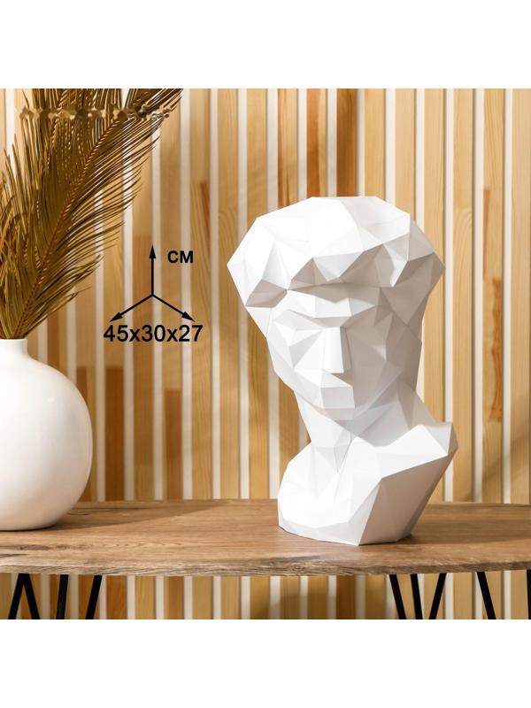 Набор для создания полигональной фигуры «Давид», 32.5 х 44 см