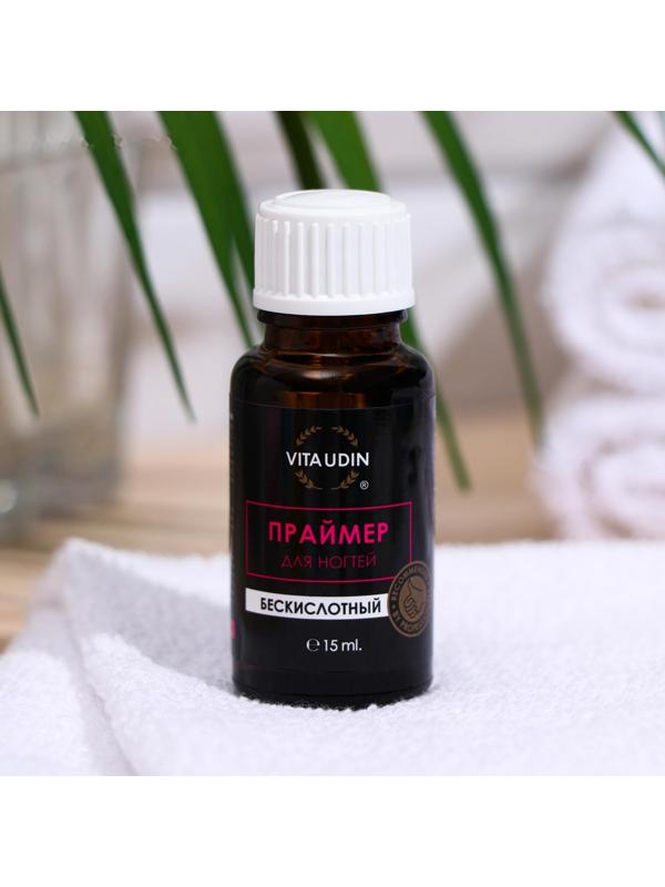 Праймер для ногтей VITA UDIN, бескислотный, 15 мл