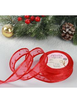 Лента капроновая «Горох», 25 мм × 18 ± 1 м, цвет красный