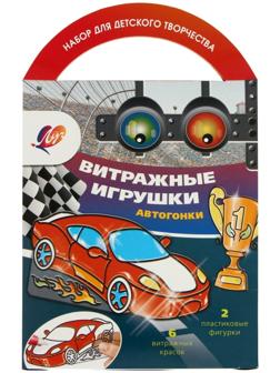 Витражные игрушки 