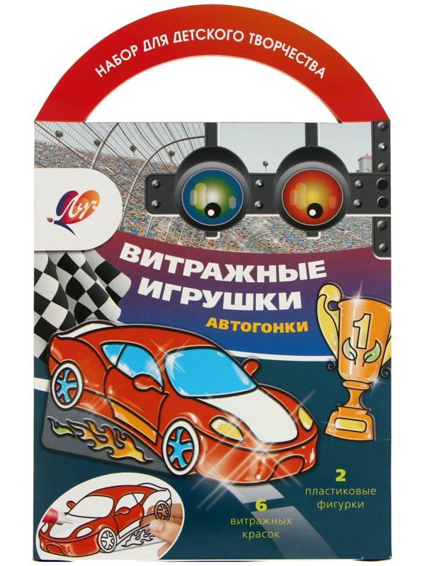 Витражные игрушки 