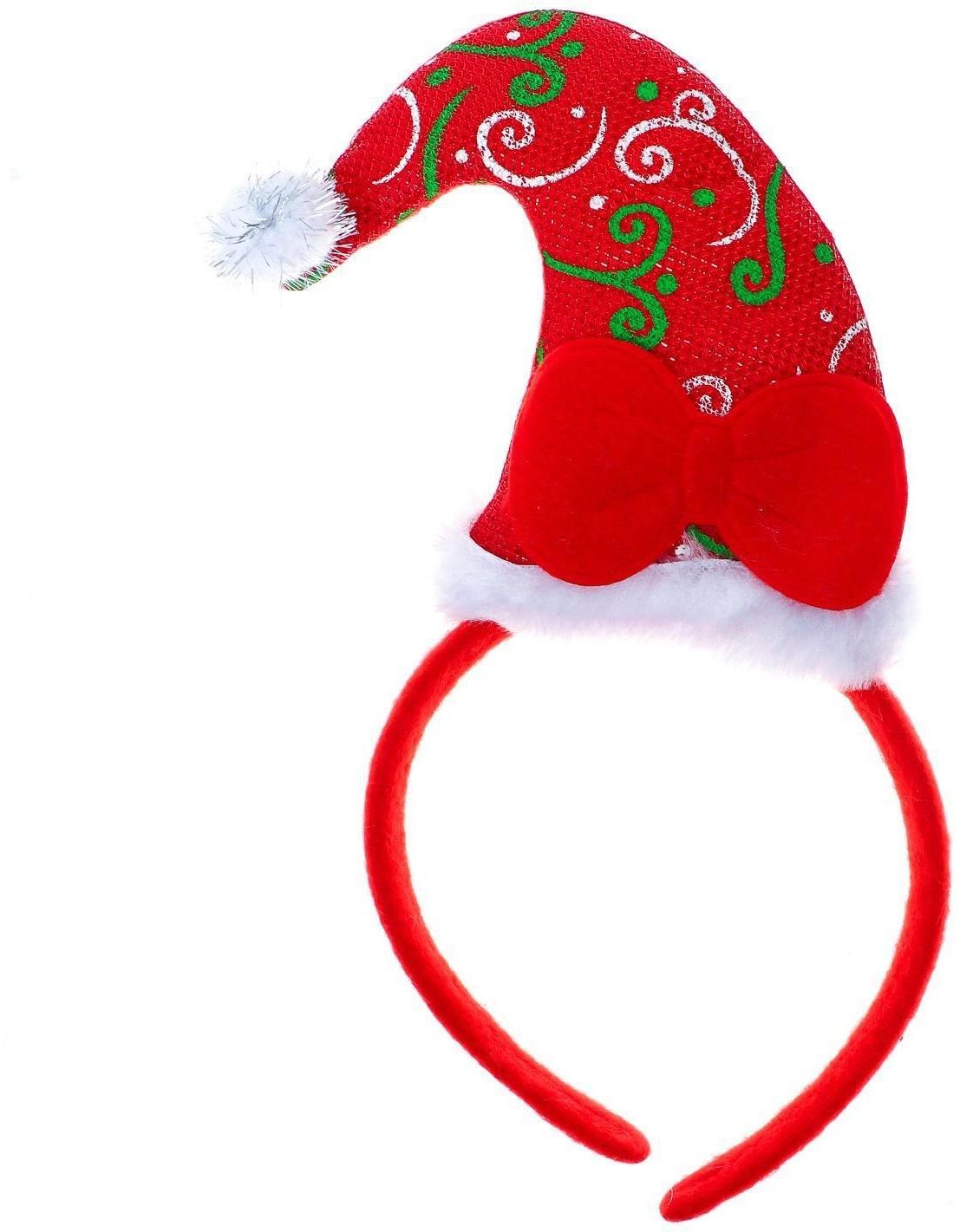 Карнавальный ободок «Колпак», с бантиком