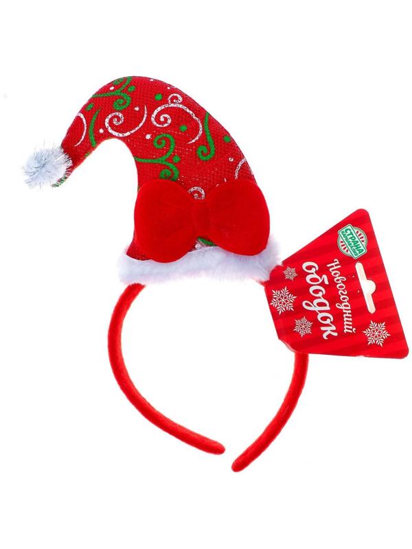 Карнавальный ободок «Колпак», с бантиком