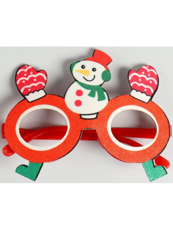 Карнавальные очки «Снеговик»