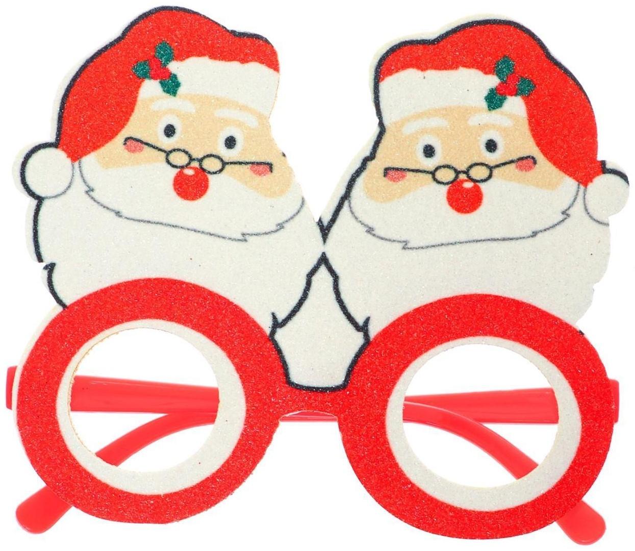 Карнавальные очки «Дед Мороз»
