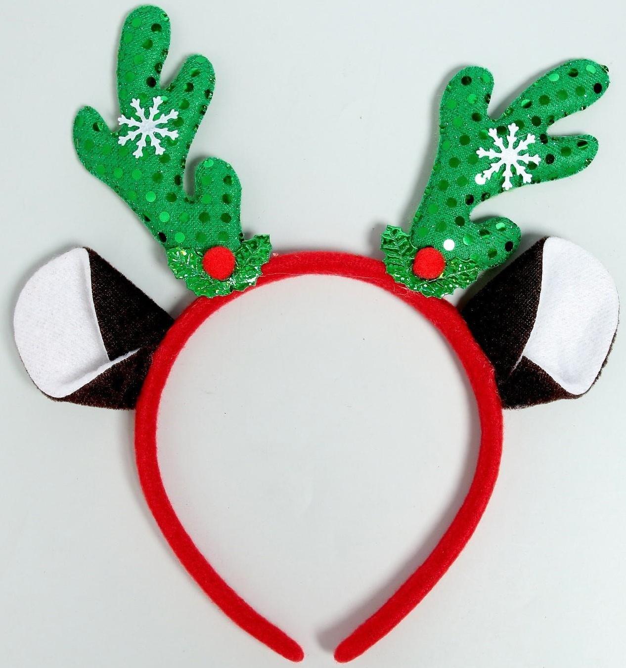 Карнавальный ободок «Олень»