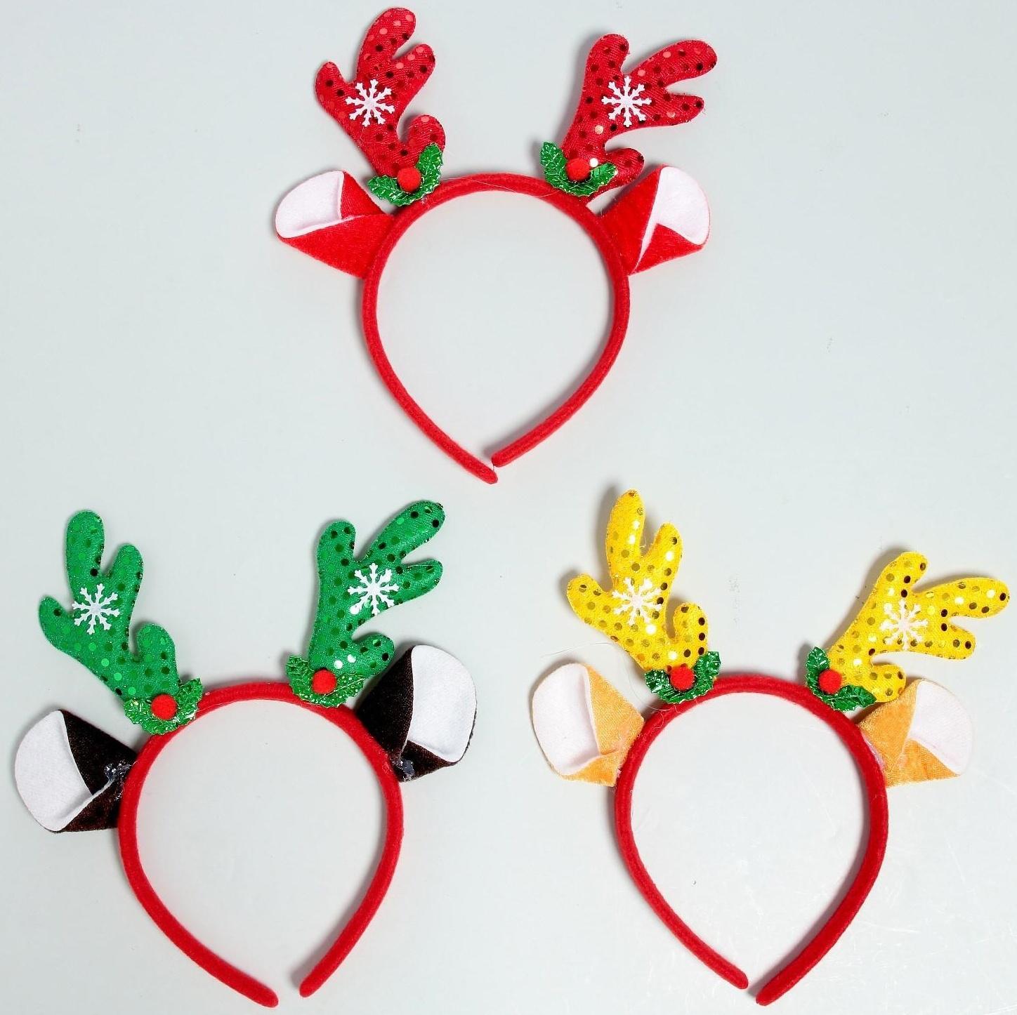 Карнавальный ободок «Олень»