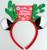 Карнавальный ободок «Олень»