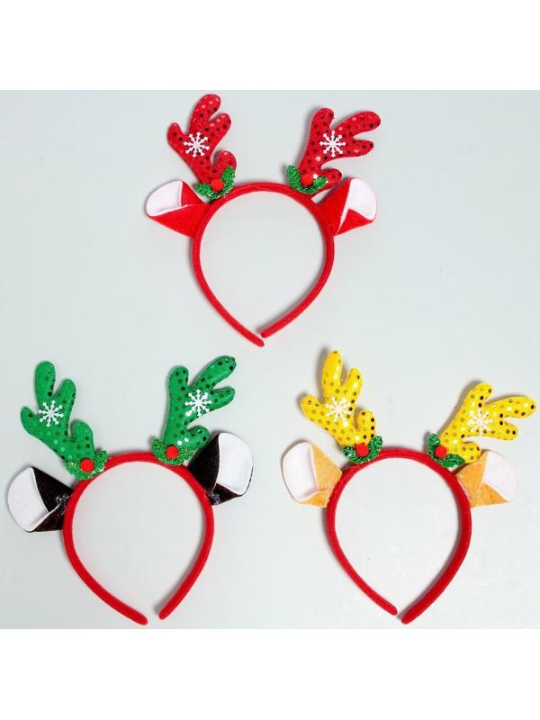 Карнавальный ободок «Олень»