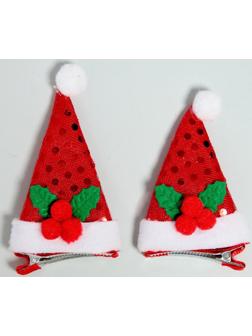 Карнавальный зажим «Колпак», набор 2 шт.