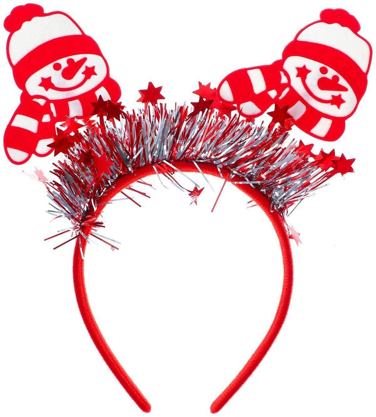 Карнавальный ободок «Новый год», виды МИКС