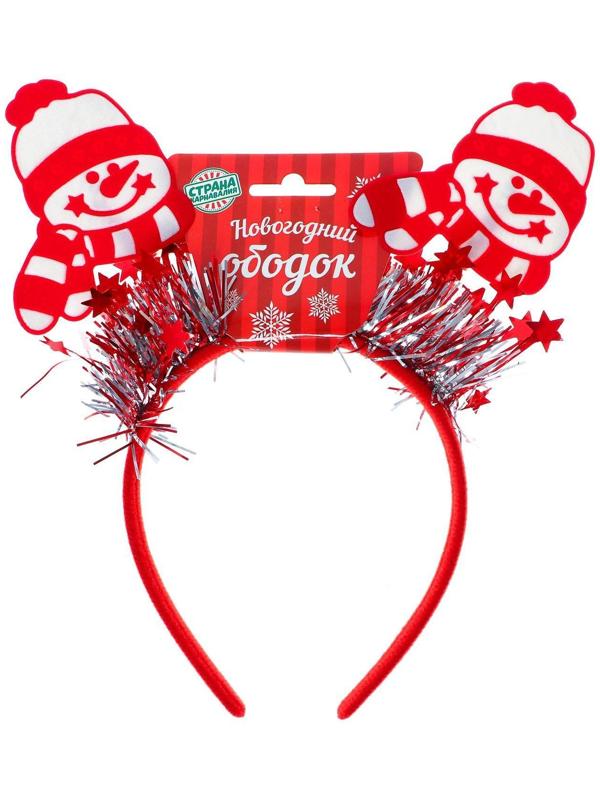 Карнавальный ободок «Новый год», виды МИКС