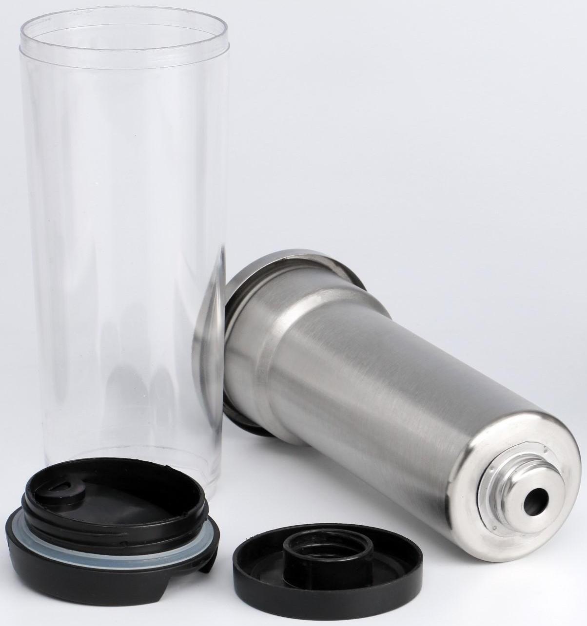 Термокружка, серия: Вставка, 400 мл, сохраняет тепло 2 ч, 19 х 6.5 см