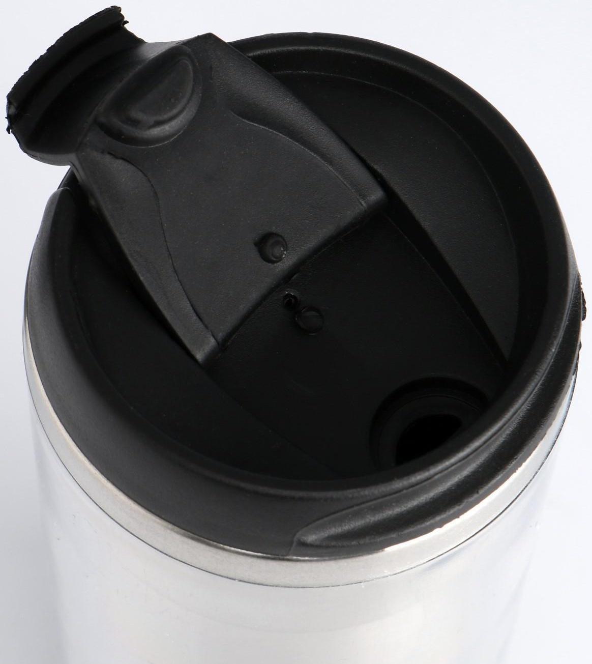 Термокружка, серия: Вставка, 400 мл, сохраняет тепло 2 ч, 19 х 6.5 см