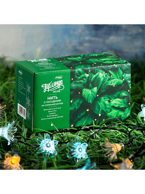 Гирлянда «Нить» 4.5 м с насадками «Цветы», IP44, тёмная нить, 30 LED, свечение жёлтое/аквамарин, 2 режима, солнечная батарея