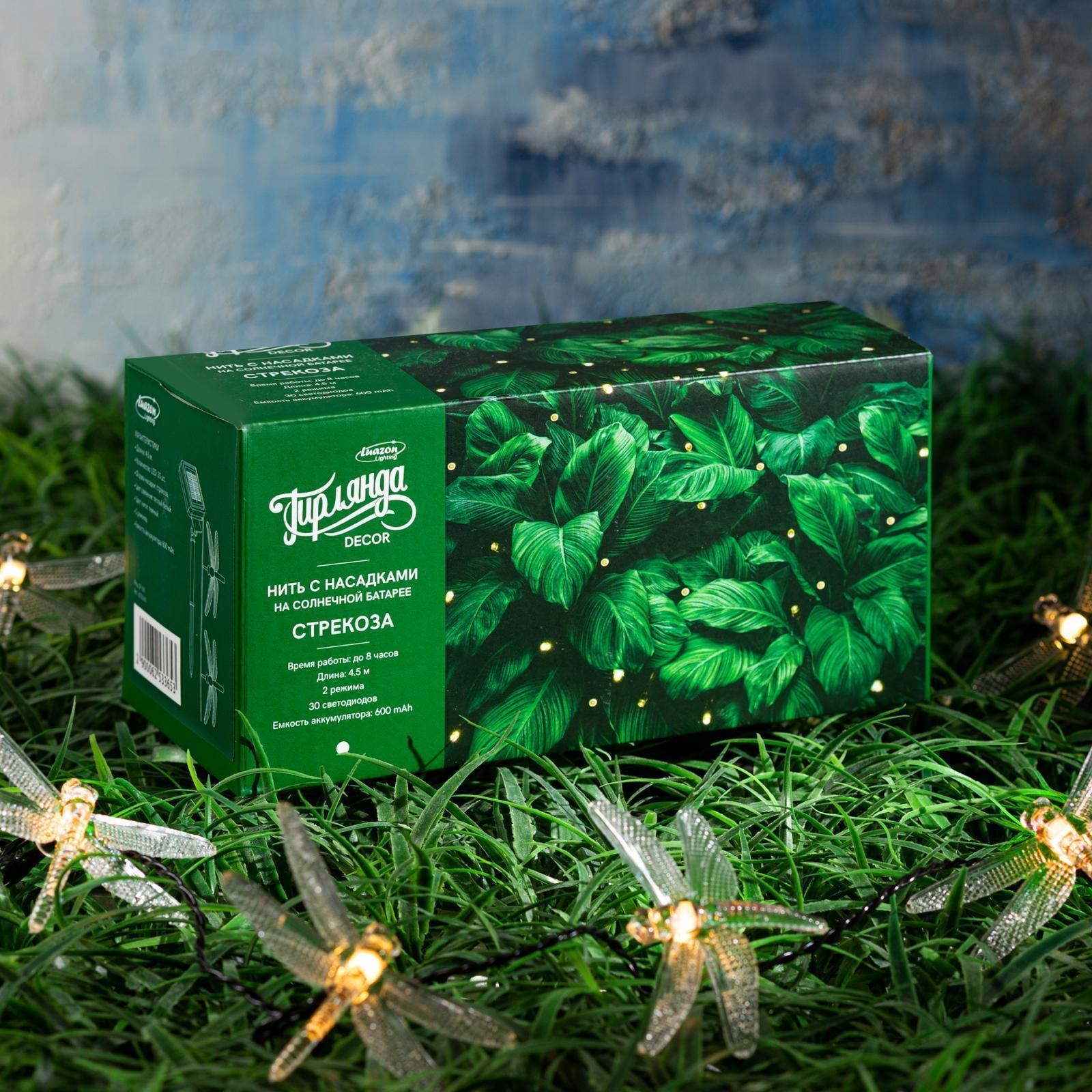 Гирлянда «Нить» 4.5 м с насадками 