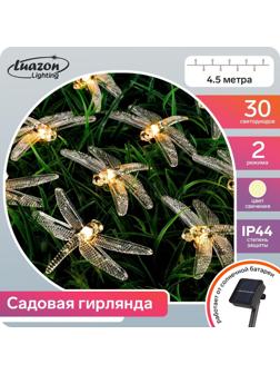 Гирлянда «Нить» 4.5 м с насадками 