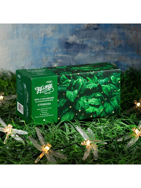 Гирлянда «Нить» 4.5 м с насадками 