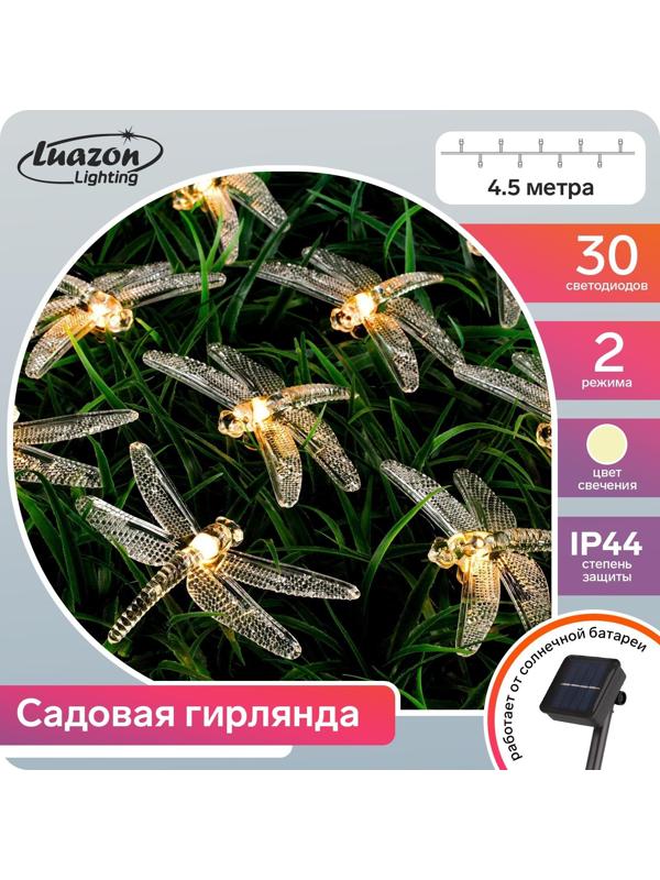 Гирлянда «Нить» 4.5 м с насадками 