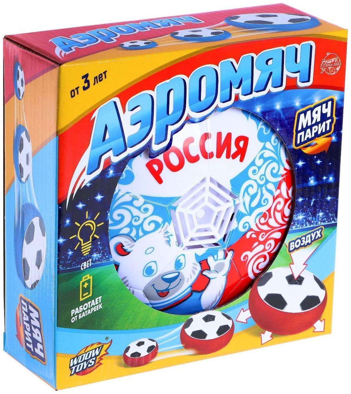 Аэромяч «Мишка», работает от батареек