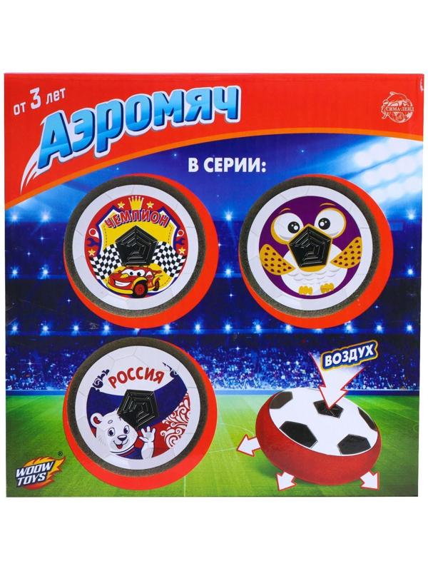 Аэромяч «Мишка», работает от батареек