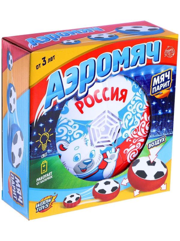 Аэромяч «Мишка», работает от батареек