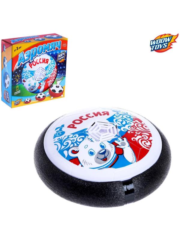 Аэромяч «Мишка», работает от батареек