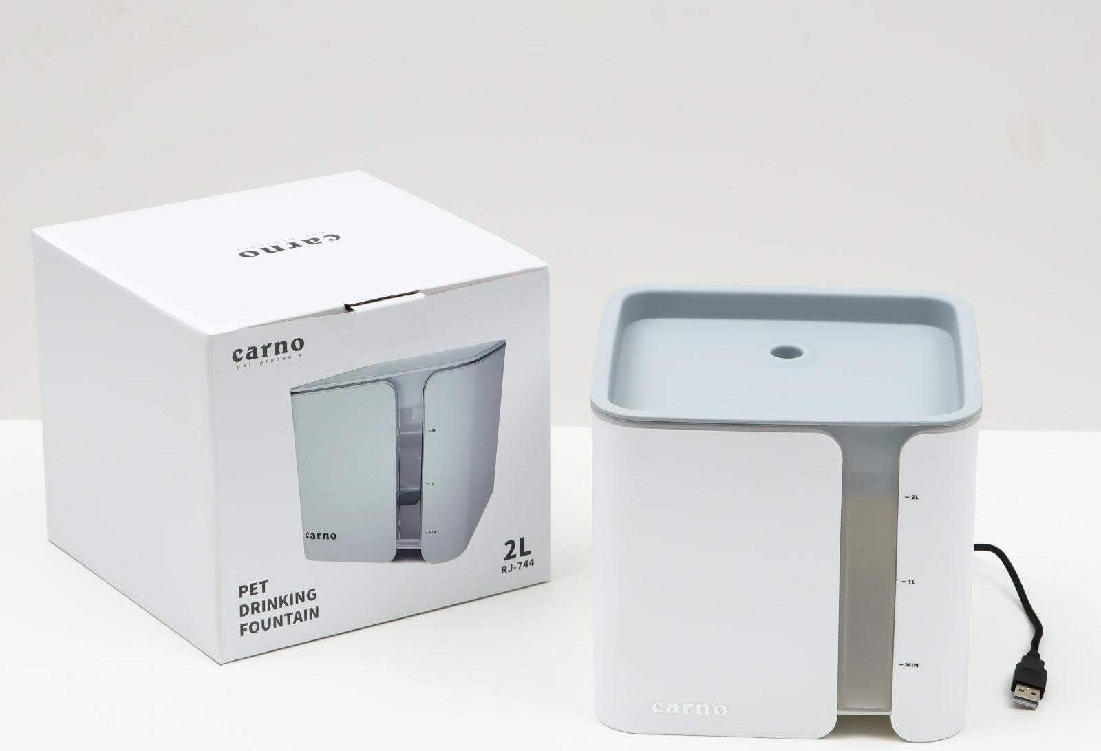 Фонтанчик для животных Carno, 2 л, от USB, бело-серый