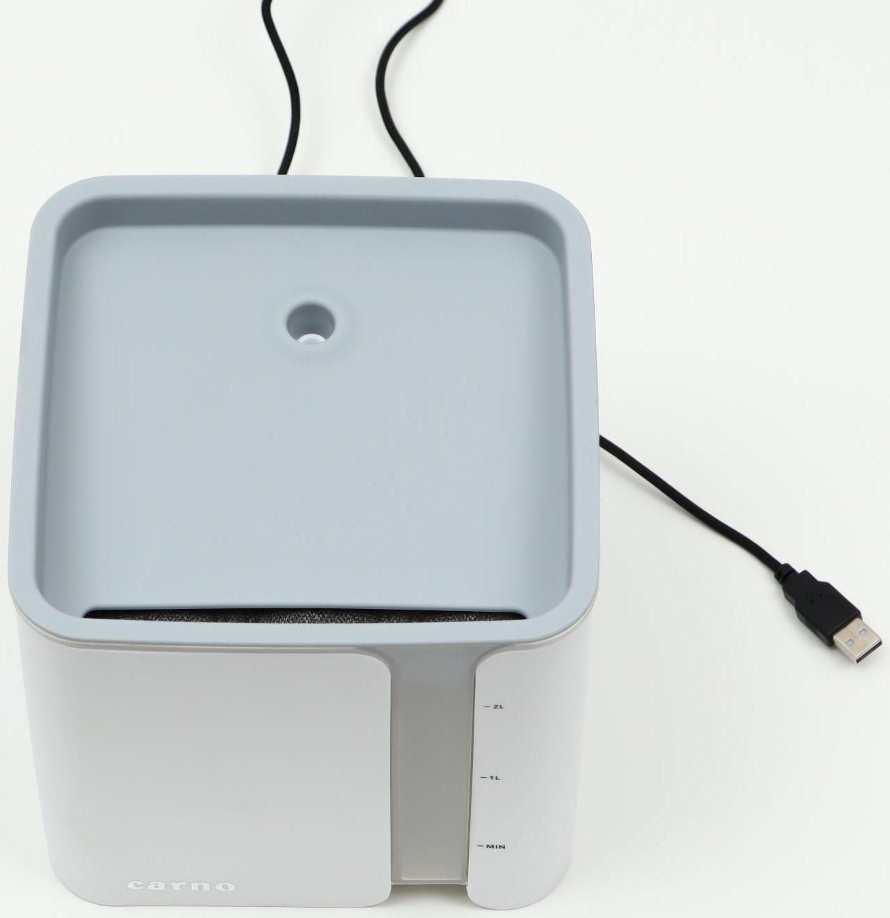 Фонтанчик для животных Carno, 2 л, от USB, бело-серый