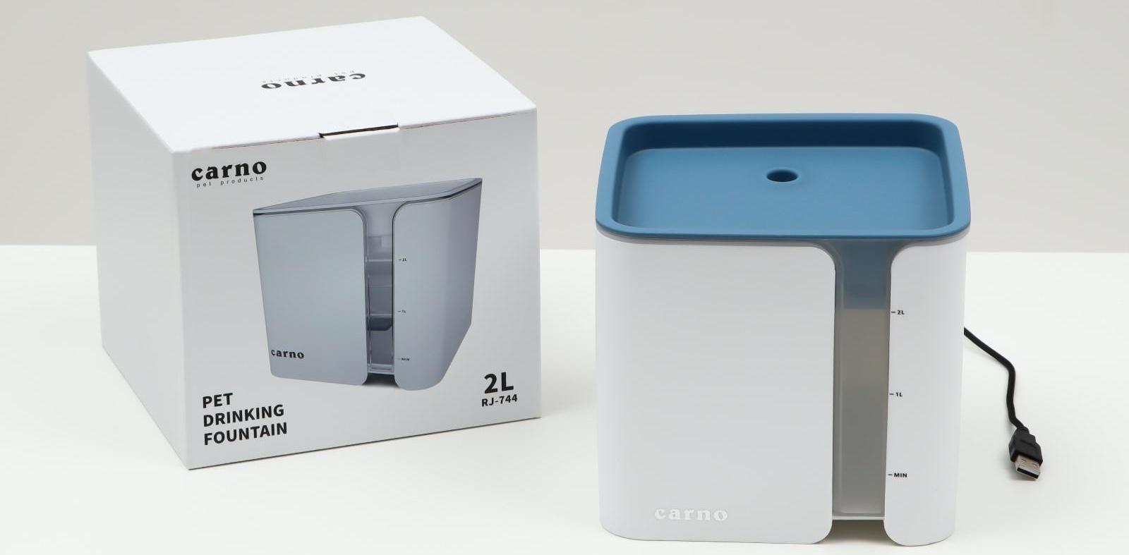 Фонтанчик для животных Carno, 2 л, от USB, бело-синий