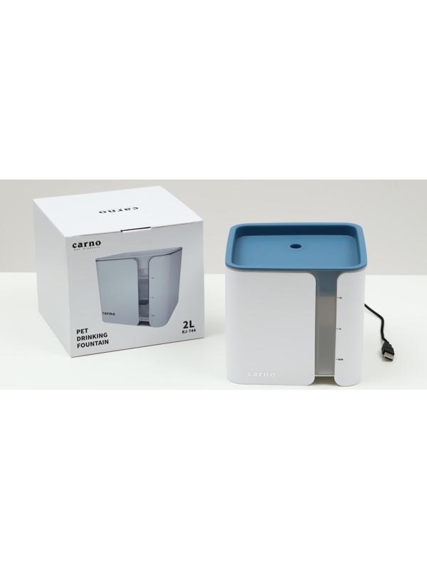 Фонтанчик для животных Carno, 2 л, от USB, бело-синий