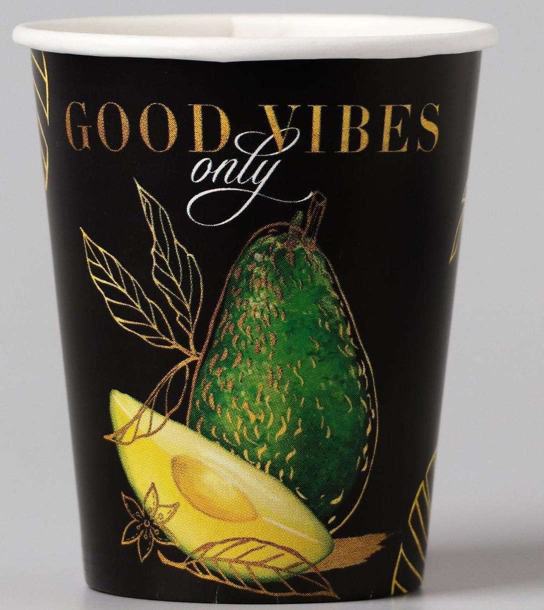 Набор бумажной посуды «Авокадо», 6 тарелок, 6 стаканов, 1 гирлянда