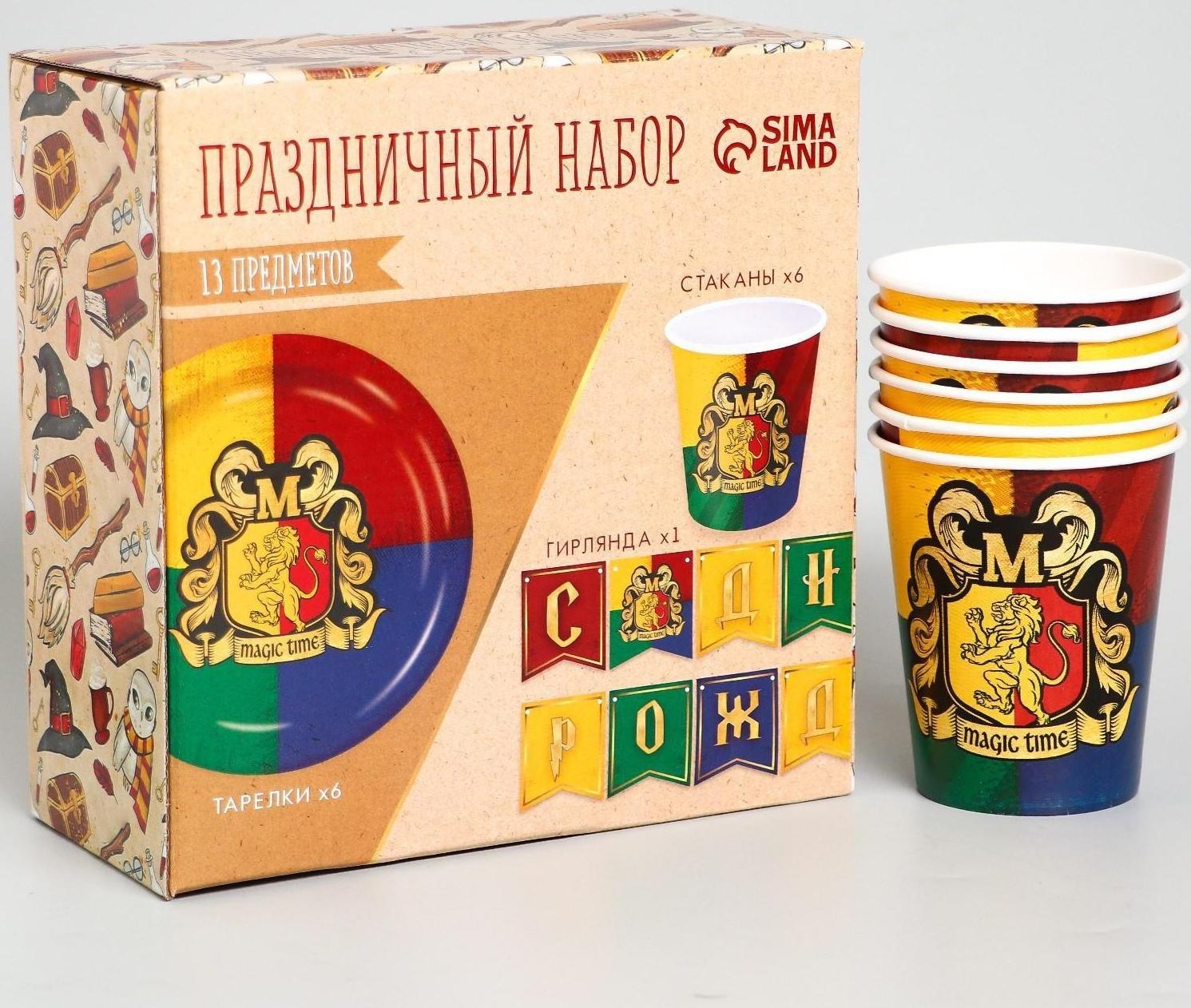 Набор бумажной посуды «Волшебный мир», 6 тарелок, 6 стаканов, 1 гирлянда