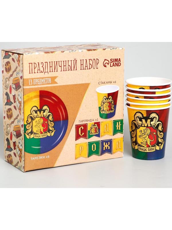 Набор бумажной посуды «Волшебный мир», 6 тарелок, 6 стаканов, 1 гирлянда